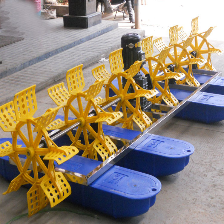 Fish Pond Aerator - Aquaculture Solar Aerator Fish and Shrimp