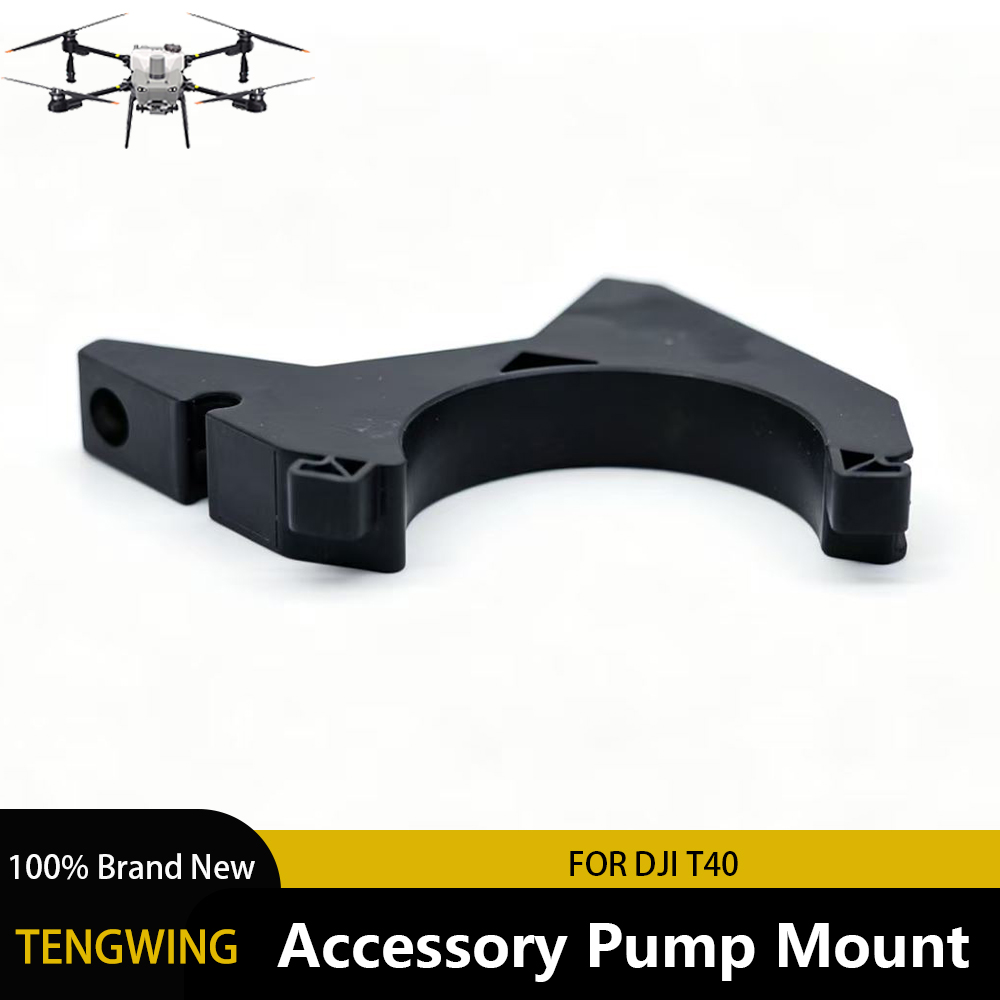 DJI Agras T40 Accessory Pum Mo - Farming Agriculture Drone のレビューと価格