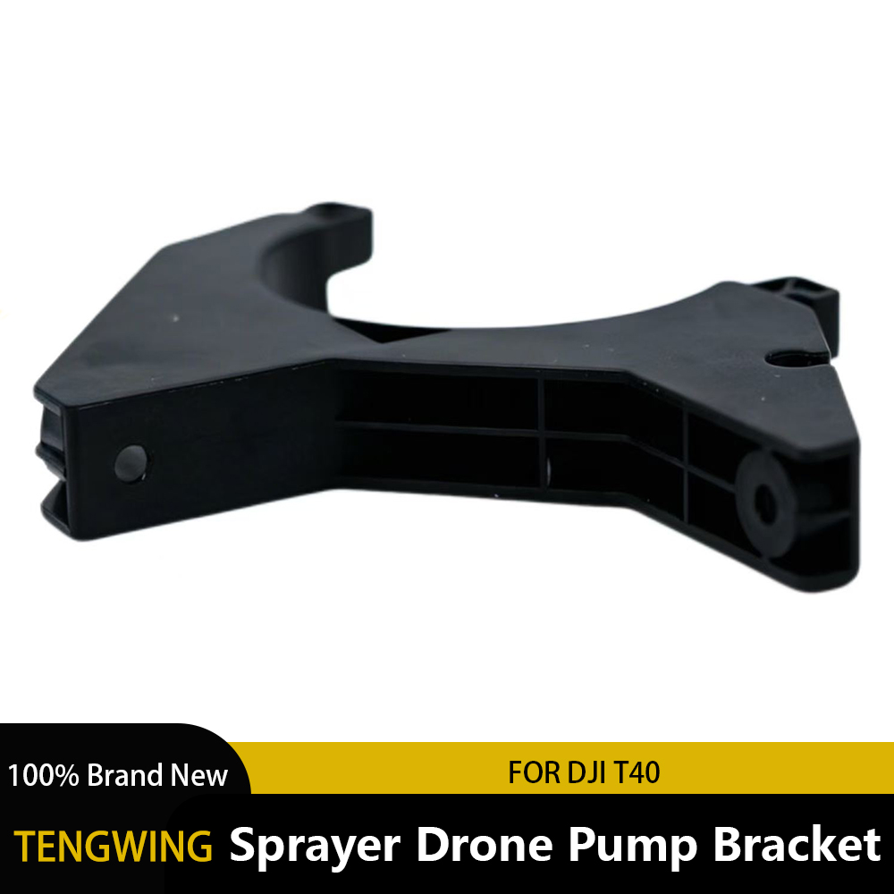 DJI Agras T40 Accessory Pum Mo - Farming Agriculture Drone のレビューと価格
