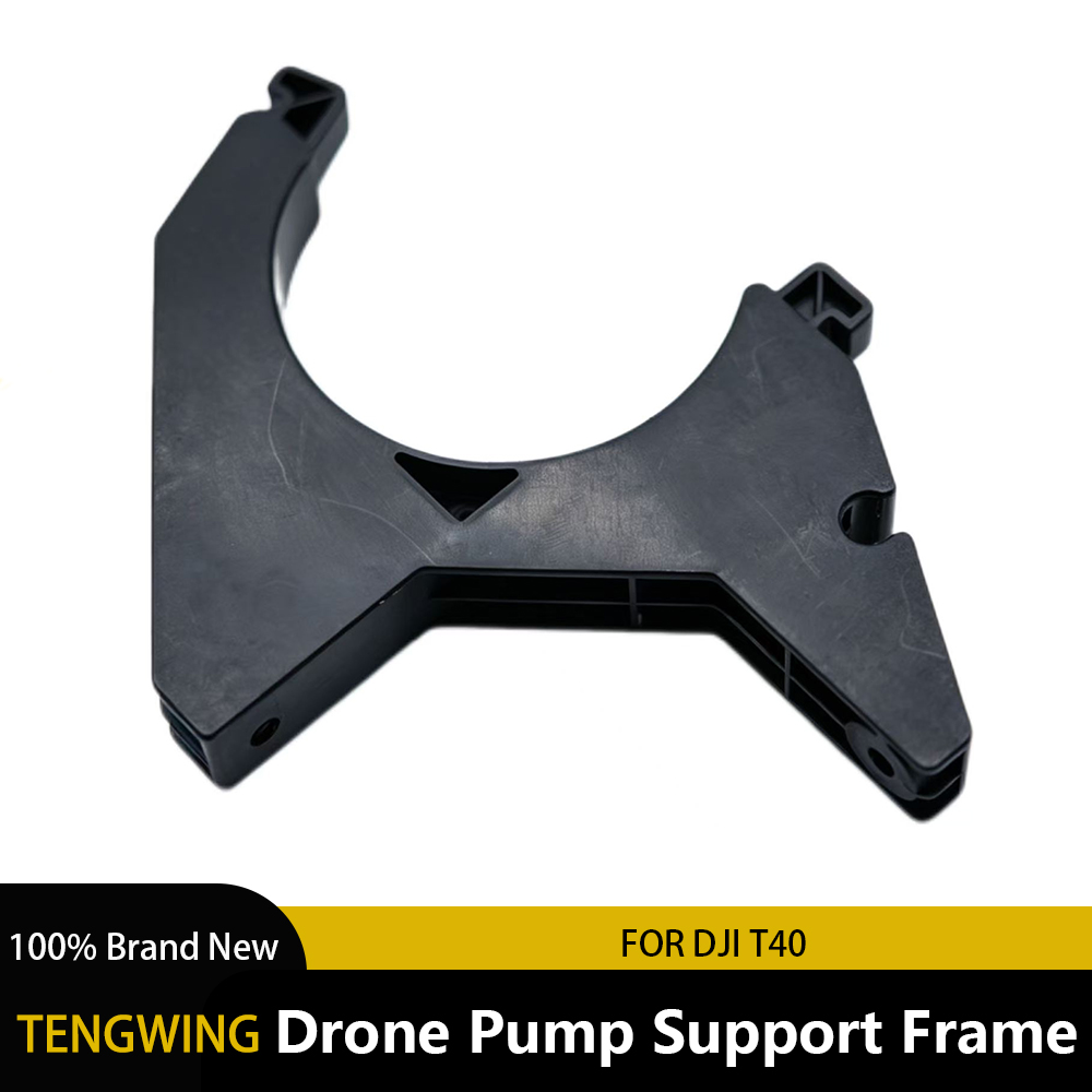 DJI Agras T40 Accessory Pum Mo - Farming Agriculture Drone のレビューと価格