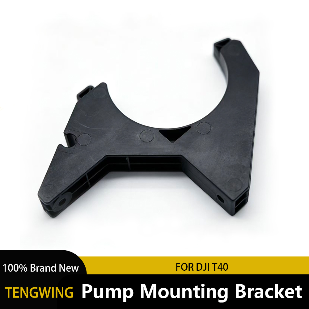 DJI Agras T40 Accessory Pum Mo - Farming Agriculture Drone のレビューと価格