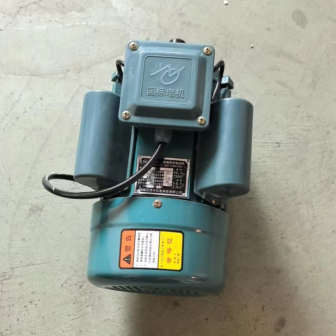 2800/m RPM  Electric Motor 0.7 - Grain Farming Agriculture のレビューと価格