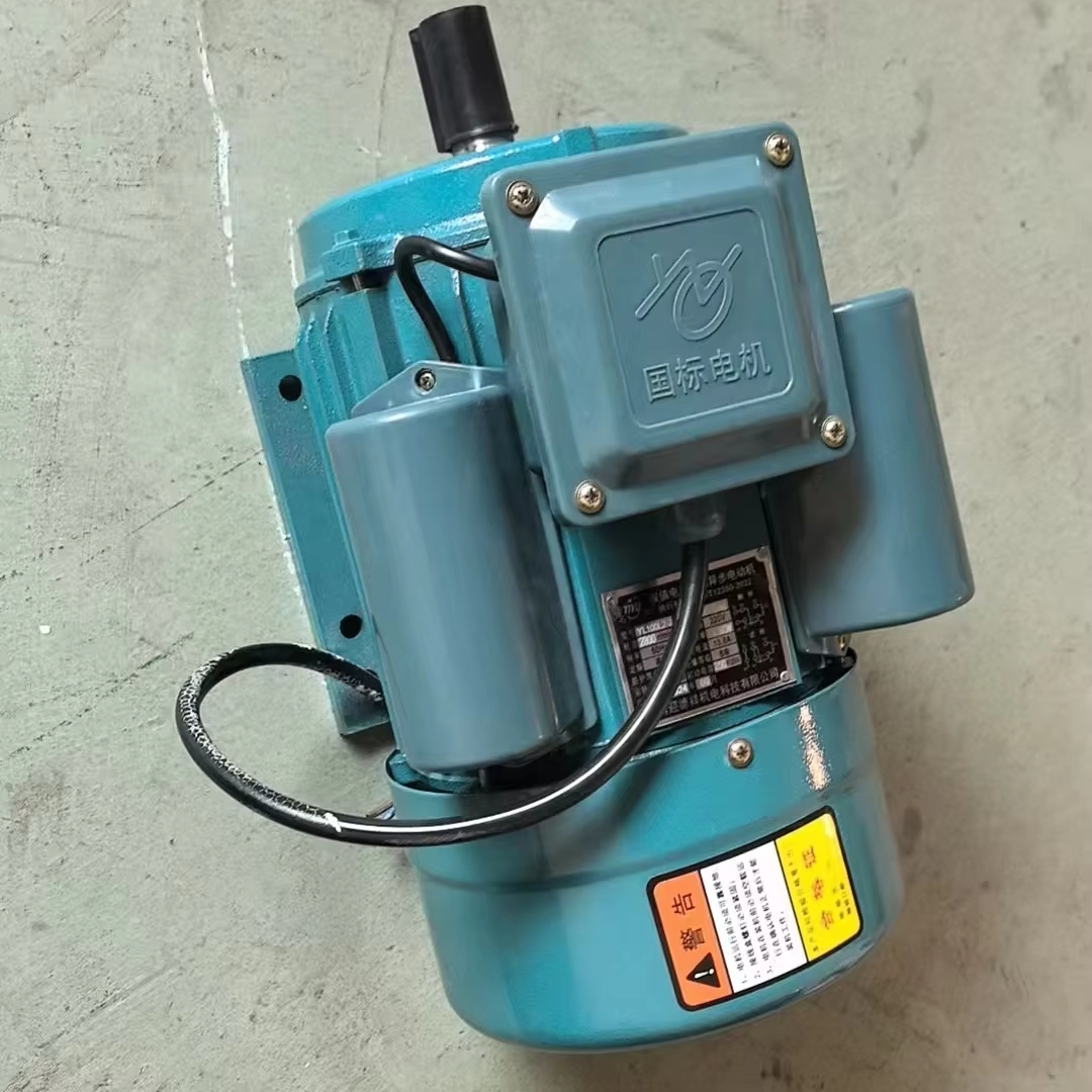 2800/m RPM  Electric Motor 0.7 - Grain Farming Agriculture のレビューと価格