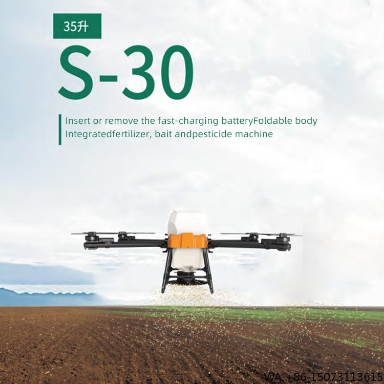 Plastic Electric Agricultural  - Drone Crop Sprayer のレビューと価格