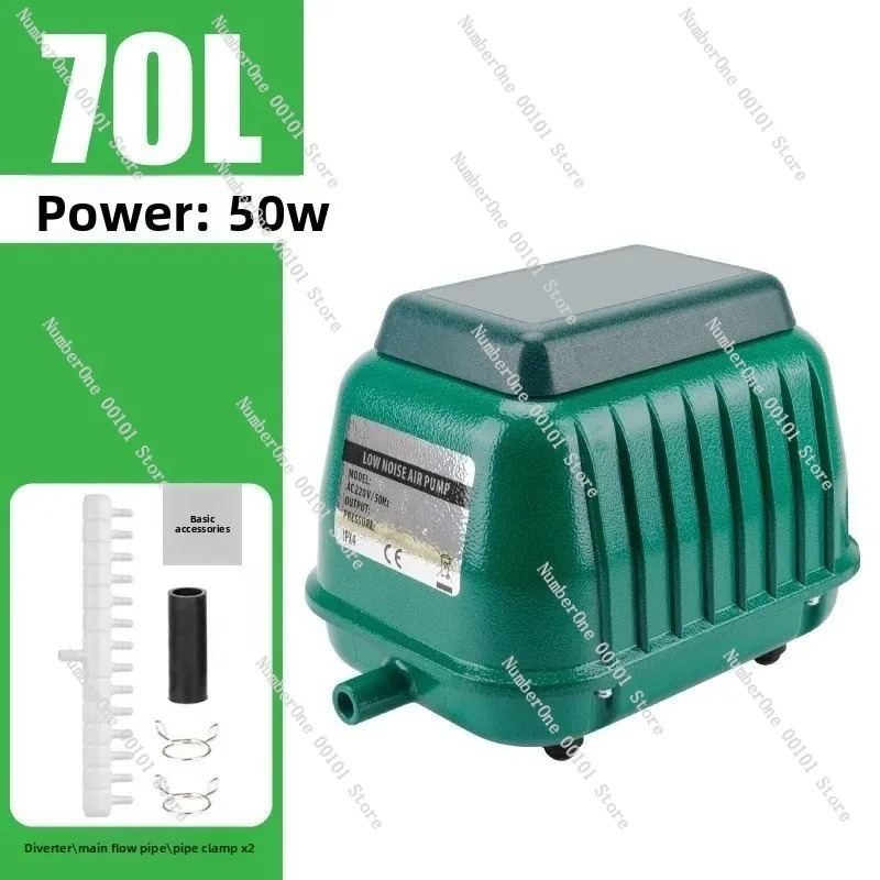 220V Fish Farming Septic Tank  - Fish Pond Aerator のレビューと価格