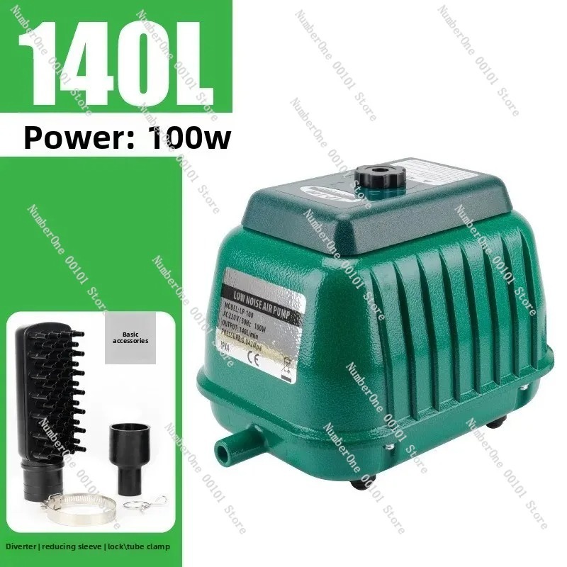 220V Fish Farming Septic Tank  - Fish Pond Aerator のレビューと価格
