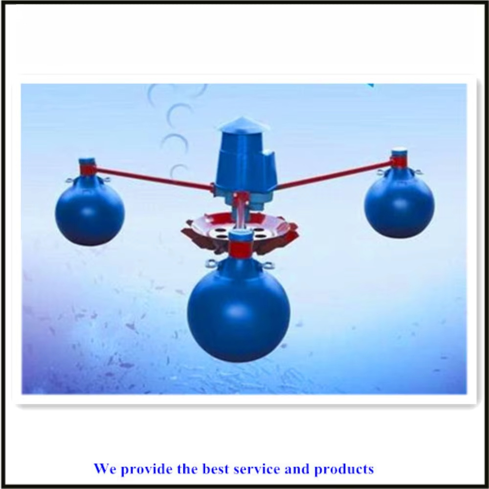 1.5KW/220V High Efficiency Flo - Fish Pond Aerator のレビューと価格