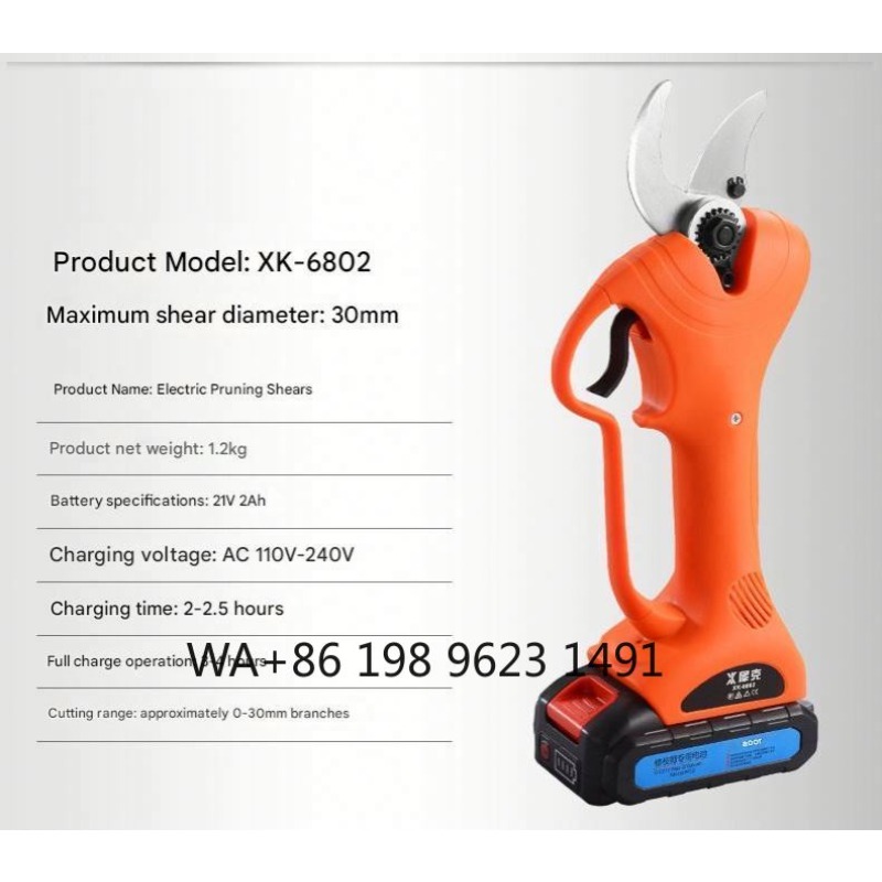 Lightweight cordless garden pr - Agriculture Farming Practices のレビューと価格