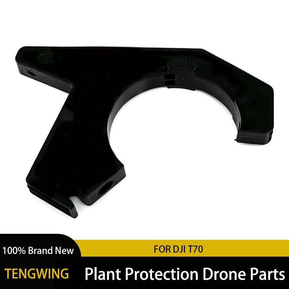 Impeller Pump Bracket For DJI  - Farming Agriculture Drone のレビューと価格