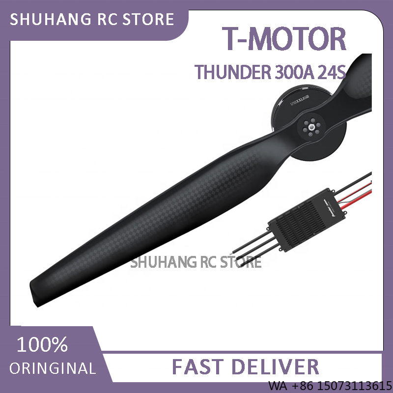 24S 300A High Voltage ESC, for - Drone Crop Sprayer のレビューと価格