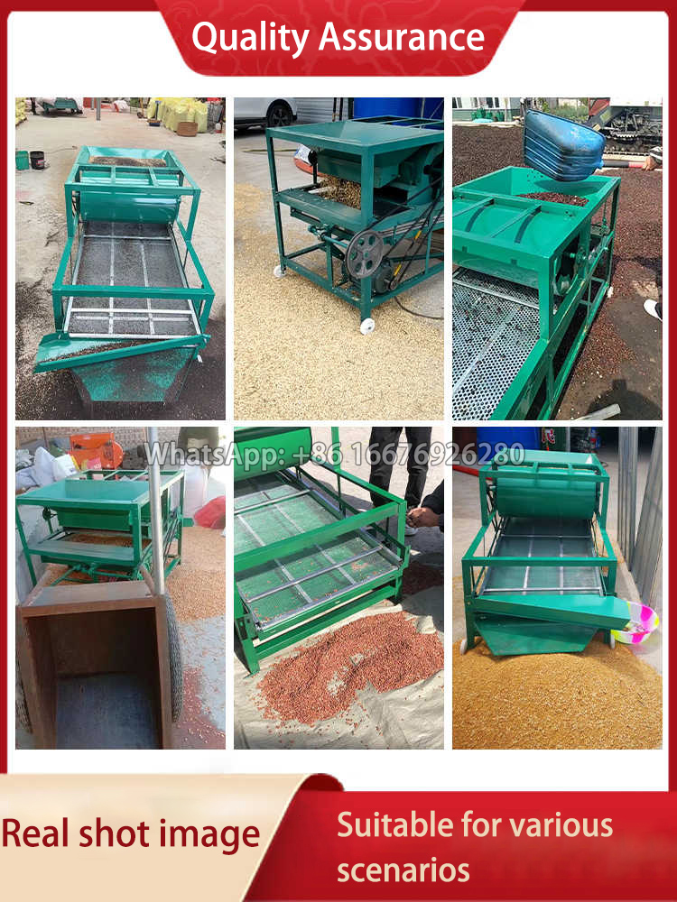 Farm Agricultural Grain Cleani - Grain Farming Agriculture のレビューと価格