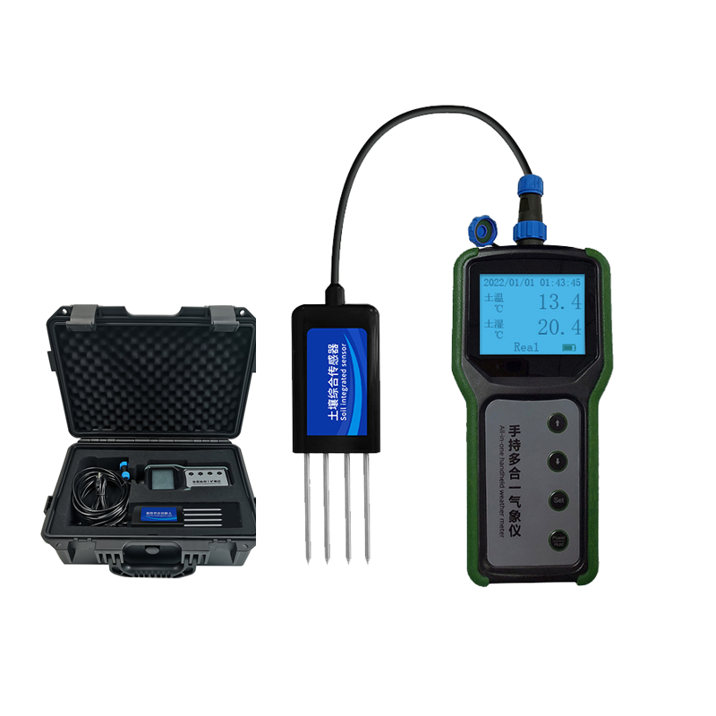 Agricultural Portable 7 in 1 S - Soil Moisture Sensor のレビューと価格