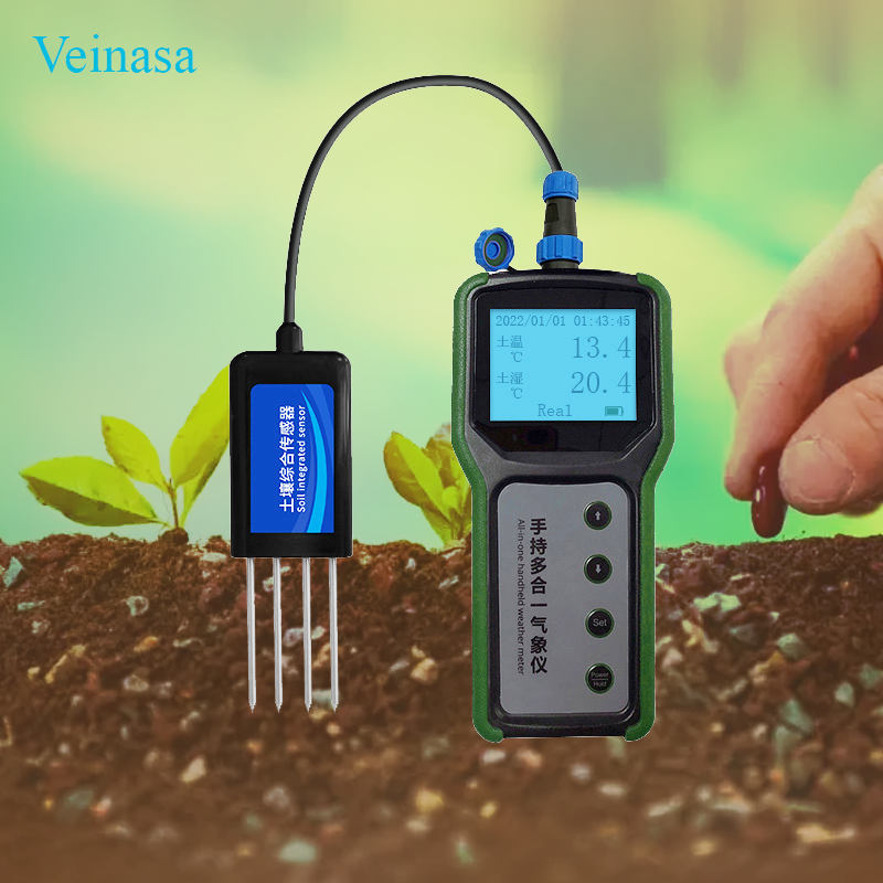 Agricultural Portable 7 in 1 S - Soil Moisture Sensor のレビューと価格