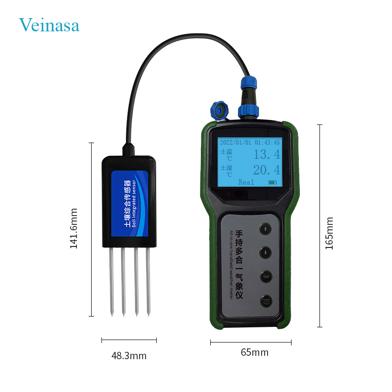 Agricultural Portable 7 in 1 S - Soil Moisture Sensor のレビューと価格