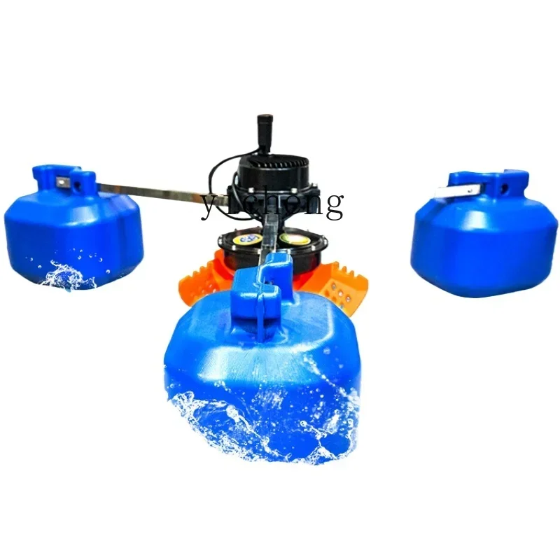 variable frequency aerator aer - Aquaculture Aerator Pump のレビューと価格