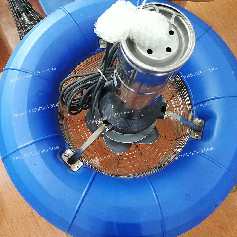 Stainless Steel Fish Shrimp Po - Fish Pond Aerator のレビューと価格