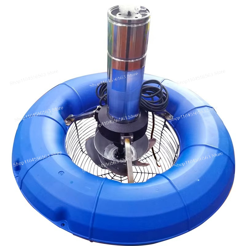 Stainless Steel Fish Shrimp Po - Fish Pond Aerator のレビューと価格