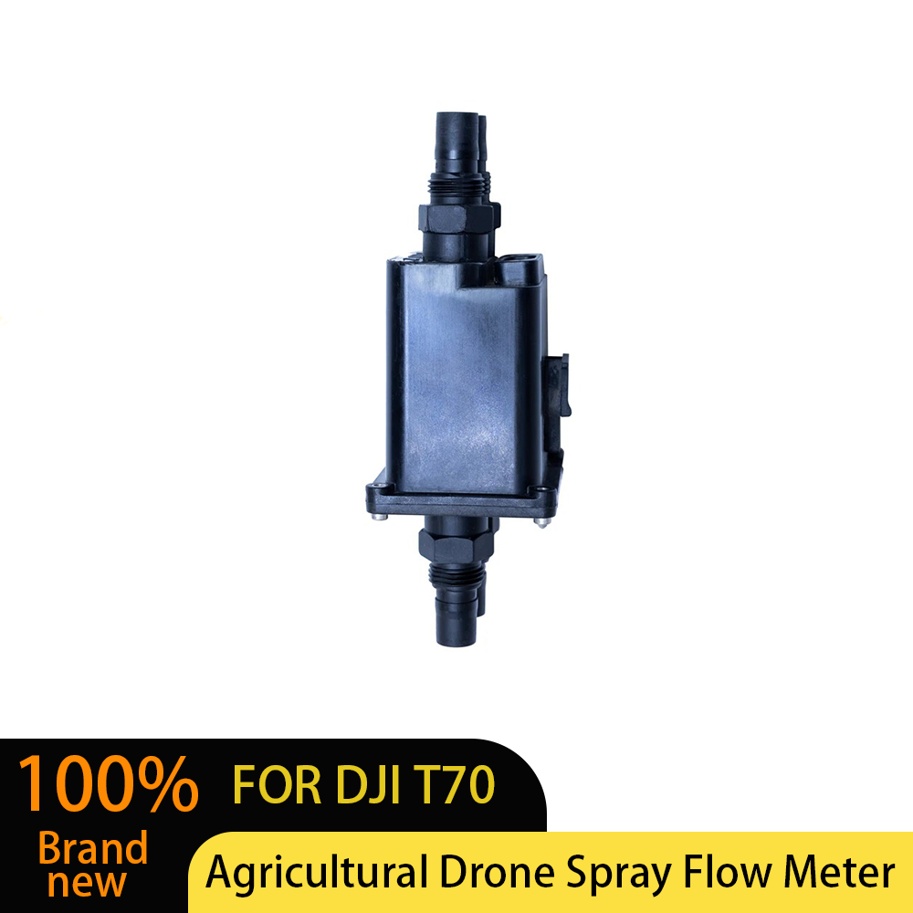 Flow Meter Component Flowmeter - Farming Agriculture Drone のレビューと価格