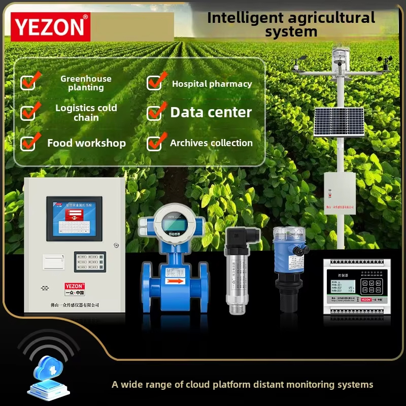 In stock Smart Farm Weather St - Farming Agriculture Stocks のレビューと価格