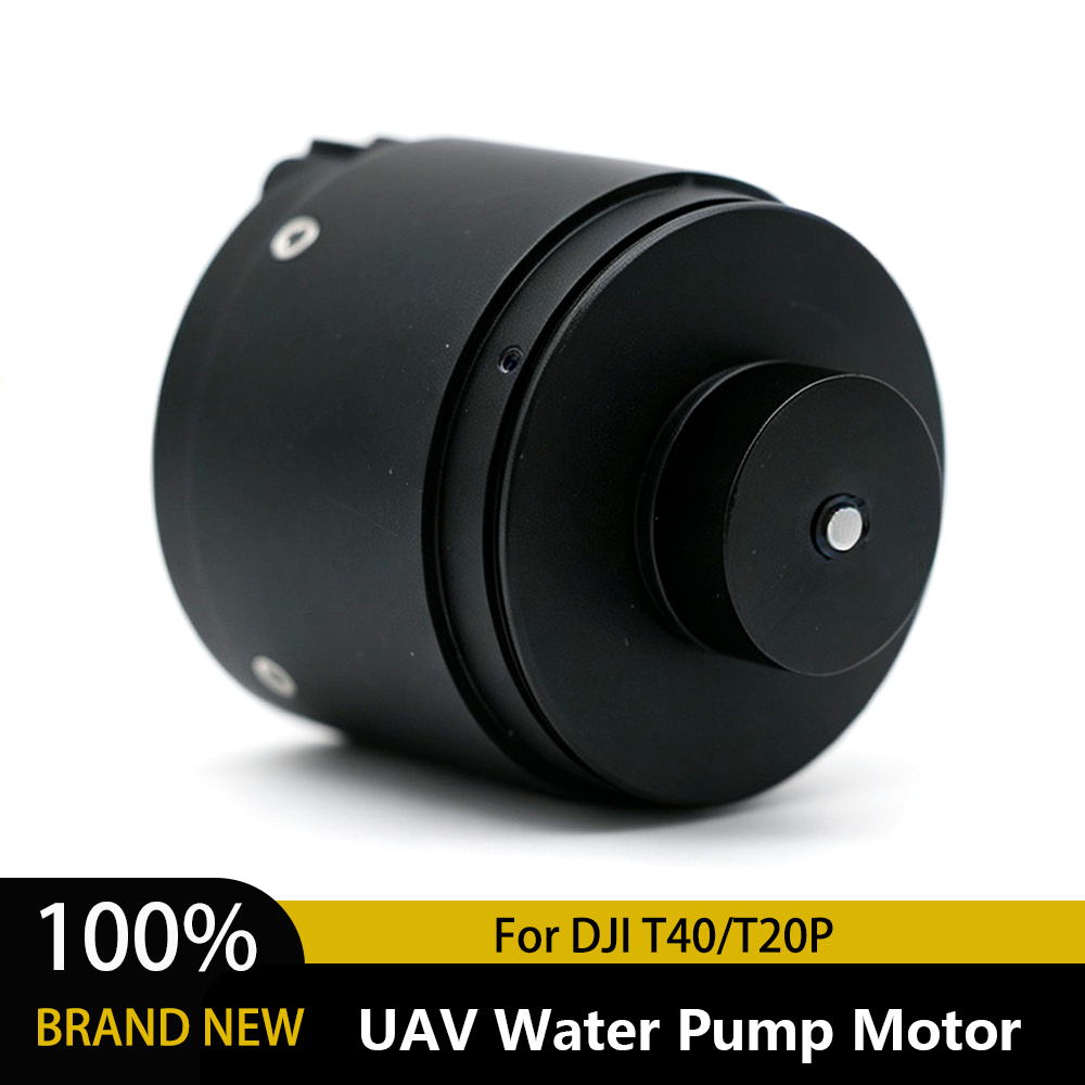 Impeller Pump Motor for DJI T4 - Farming Agriculture Drone のレビューと価格