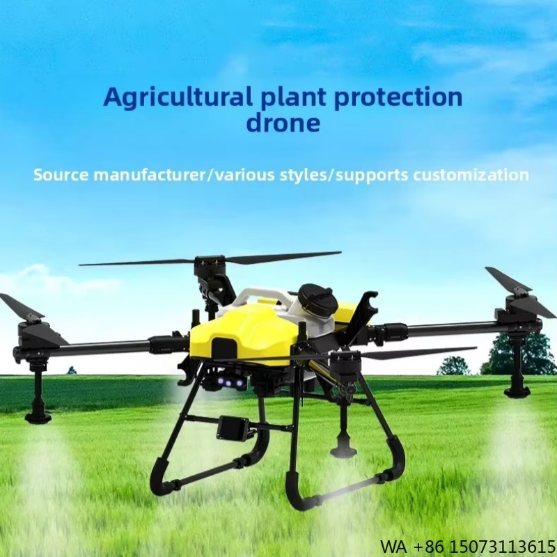Fully Automatic 4-Axis, Plasti - Drone Crop Sprayer のレビューと価格