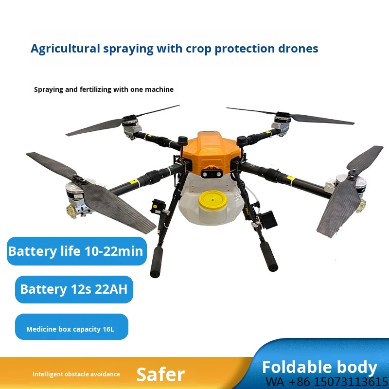 16L Plastic Agricultural , Pla - Drone Crop Sprayer のレビューと価格