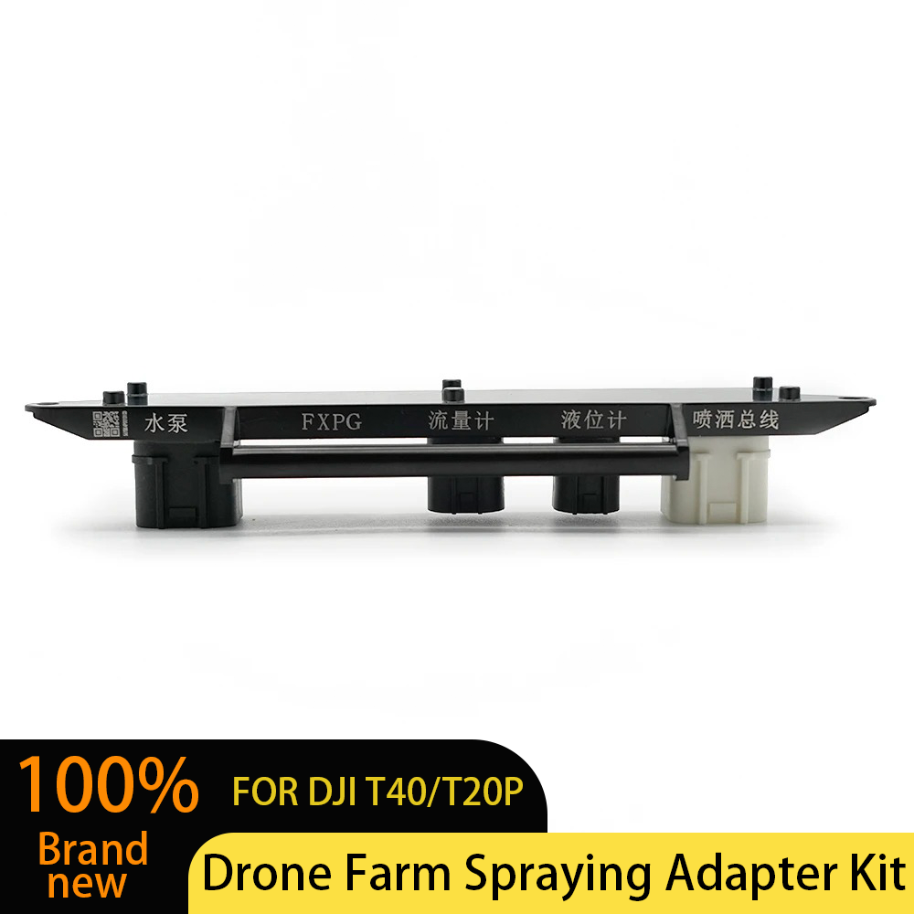 DJI Agras T40 T20P Spraying Ad - Farming Agriculture Drone のレビューと価格